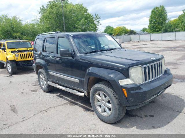  Salvage Jeep Liberty