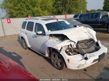  Salvage Chevrolet HHR