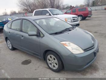  Salvage Toyota Prius