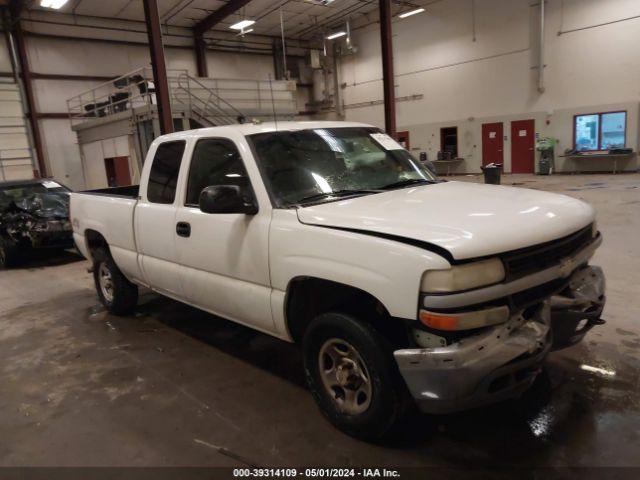  Salvage Chevrolet Silverado 1500