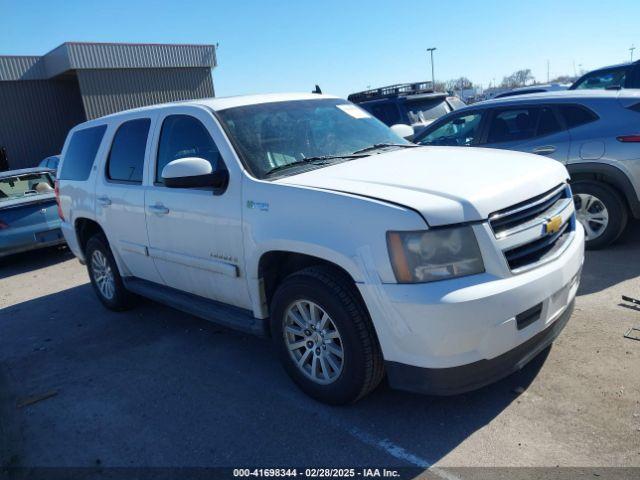  Salvage Chevrolet Tahoe