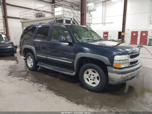  Salvage Chevrolet Tahoe