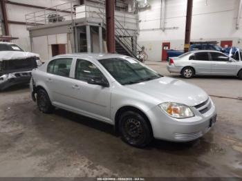  Salvage Chevrolet Cobalt