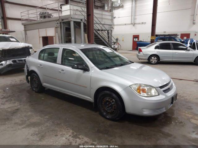  Salvage Chevrolet Cobalt