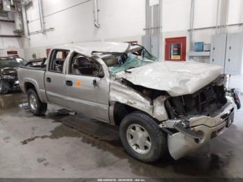  Salvage GMC Sierra 1500