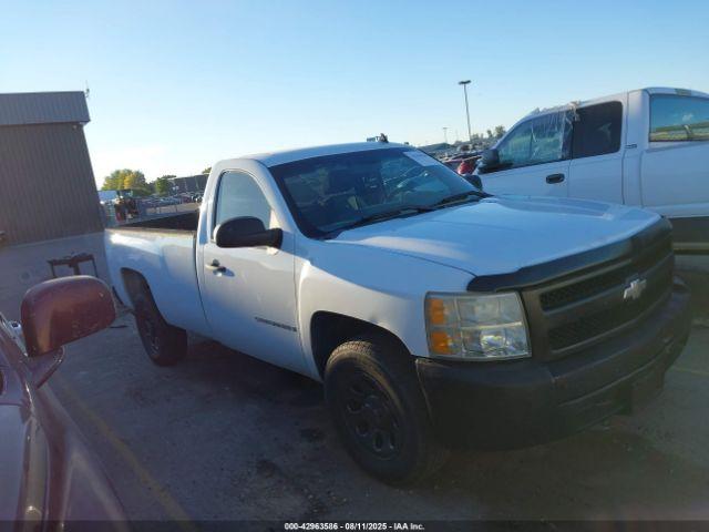  Salvage Chevrolet Silverado 1500