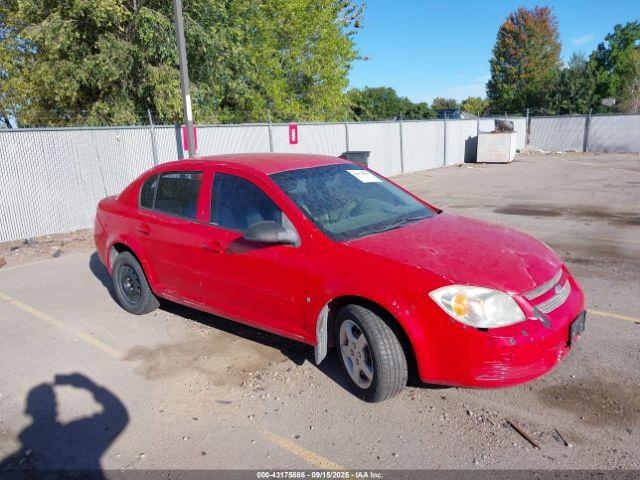  Salvage Chevrolet Cobalt