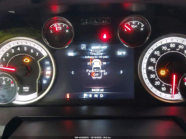 Ram 1500 Big Horn  4x4 5'7 Box Image 13