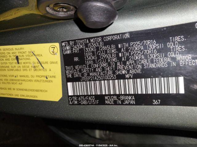 Toyota Highlander V6 Image 15